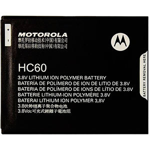 bateria Motorola HC60