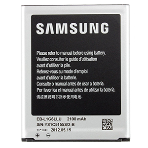bateria Samsung EBL1G6LLU EB535163LU
