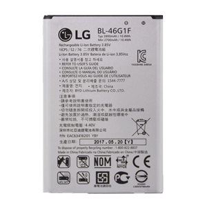 bateria LG BL-46G1F