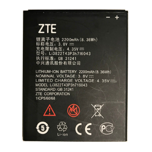 bateria ZTE Li3822T43P3h716043
