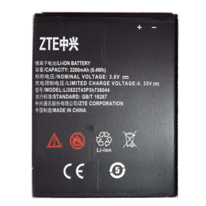 bateria ZTE Li3822T43p3h736044