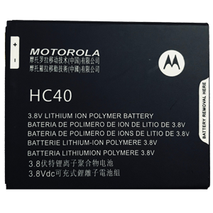 Batería Lí-íon 3.8 v 2350 mAh para celular Motorola modelos:
Moto C,
Xt1750,
XT1756, 
XT1670, 
XT16...