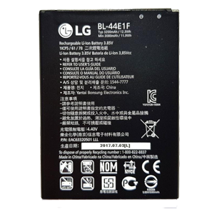 bateria LG BL-44E1F