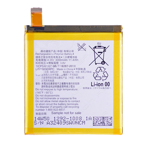 Batería Sony LIS1605ERPC