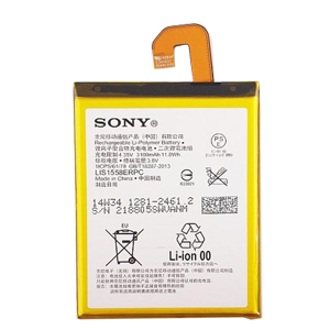bateria Sony LIS1558ERPC