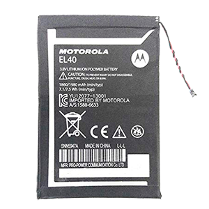 bateria Motorola EL40
