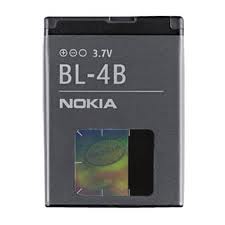 bateria Nokia&nbsp;bl-4b