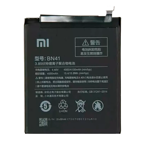 bateria XIAOMI BN-41