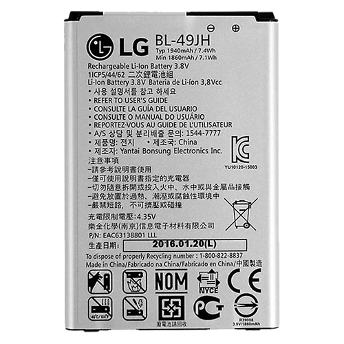 bateria LG BL-49JH
