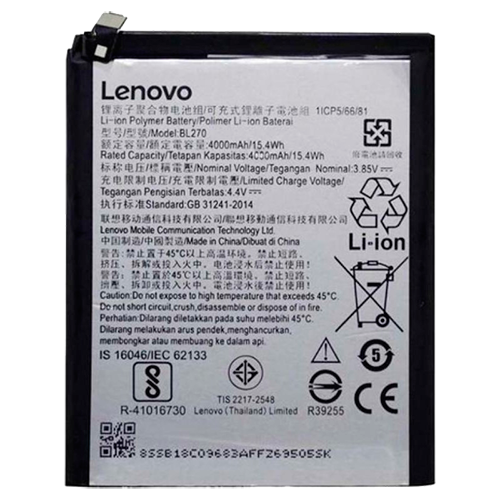 Batería lenovo BL270