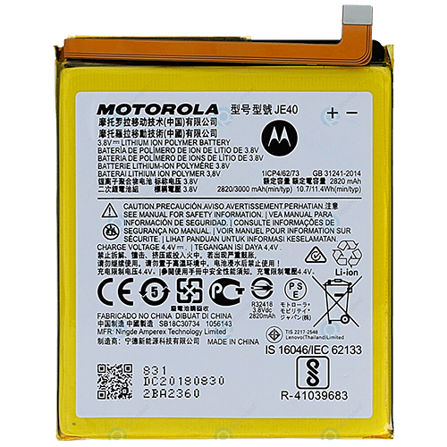 bateria Motorola JE40