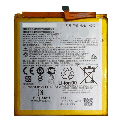 bateria Motorola KD40 para BLU  G5 PLUS 