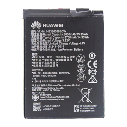 bateria Huawei HB386589ECW