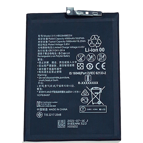 bateria Huawei HB526488EEW
