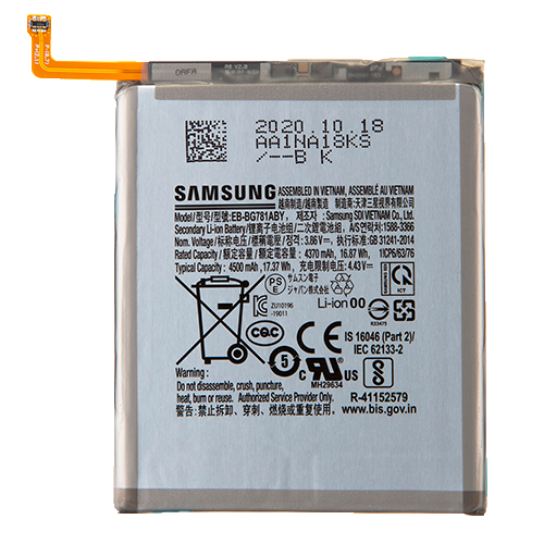 bateria Samsung EB-BG781ABY