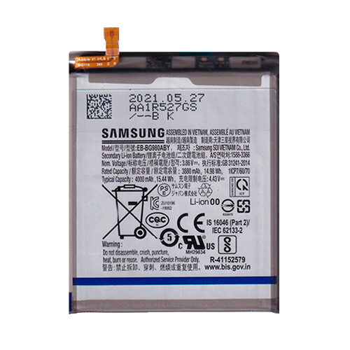 bateria Samsung EB-BG980ABY