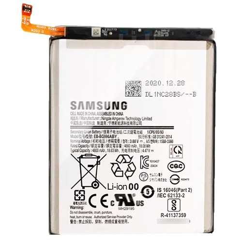bateria Samsung EB-BG996ABY