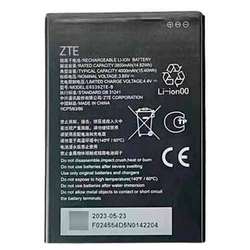  E6539ZTE-B