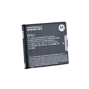bateria Motorola BP6X