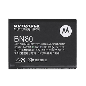 bateria Motorola BN80