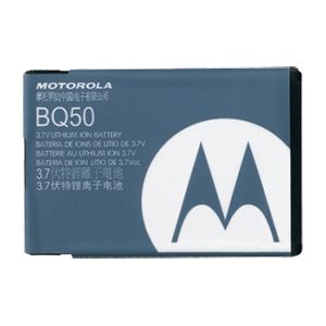 bateria Motorola BQ50