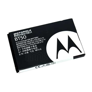 bateria Motorola BT50