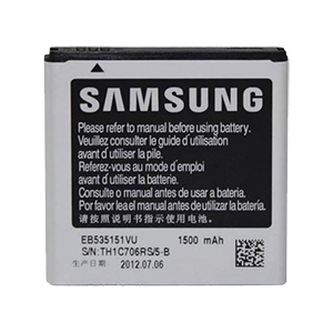 bateria Samsung EB535151VU