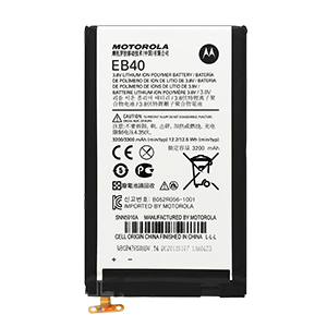bateria Motorola EB40