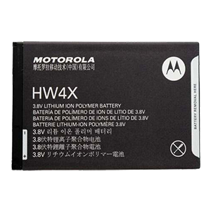 bateria Motorola HW4X