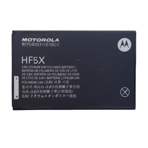 bateria Motorola HF5X