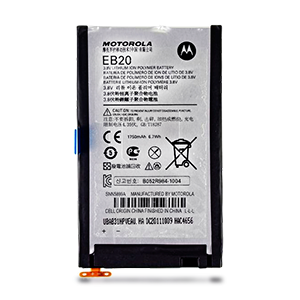 bateria Motorola EB20