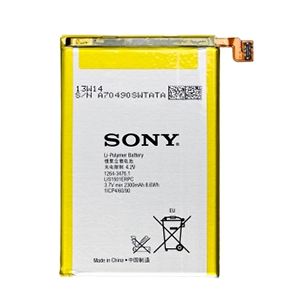 bateria Sony LIS1501ERPC