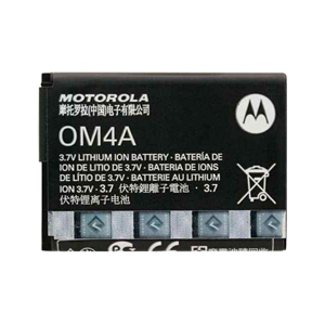 bateria Motorola OM4A