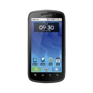 Celular Motorola  MOTO XT882