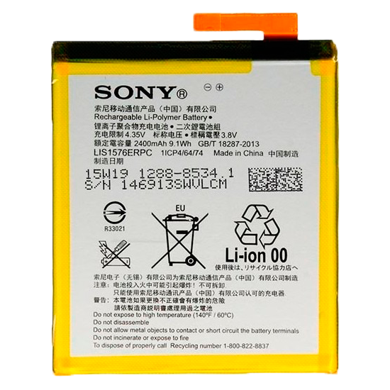 Batería  Sony M4 AQUA 2303  LIS1576ERPC