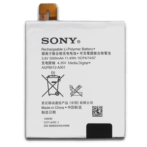 bateria Sony AGPB012-A001