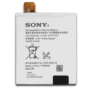 Batería XPERIA Sony T2 ULTRA  AGPB012-A001