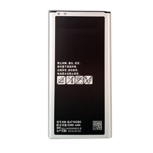 bateria Samsung EB-BJ710CBC EB-BJ710CBE