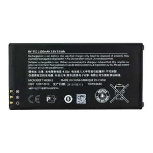 Batería  microsoft LUMIA 640  BV-T5C