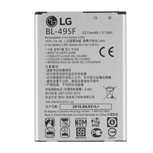 bateria LG BL-49SF
