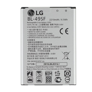 Batería Lí-on 3.85 V 2210 mAh Para celular LG G4 BEAT H735