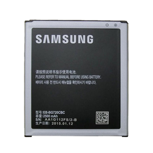 Batería Lí-Ion 3.7 V 2500 mAh para celular Samsung Grand Max.