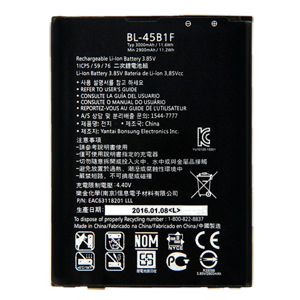 bateria LG BL-45B1F
