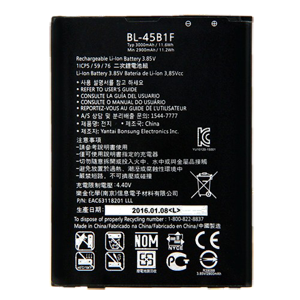 Batería Lí-ion 3.8 V 3000 mAh Para celular modelos:
v10,
h961n, 
f600,  
K520, 
Stylus 2,
otros.