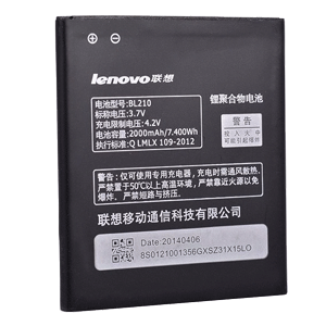 Batería  lenovo S820  BL210
