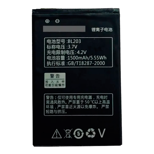Batería lenovo BL203
