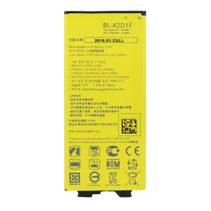 Batería Li-Ion 3.8 V 2700/2800 mAh para celular LG G5
H868,
H860N, 
US992, 
H850, 
F700L/S/K.