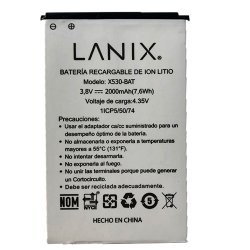  X530