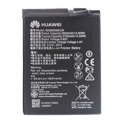  HB386589ECW